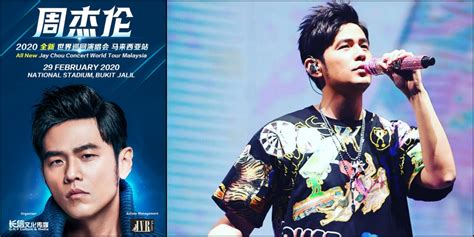 jay chou official website.